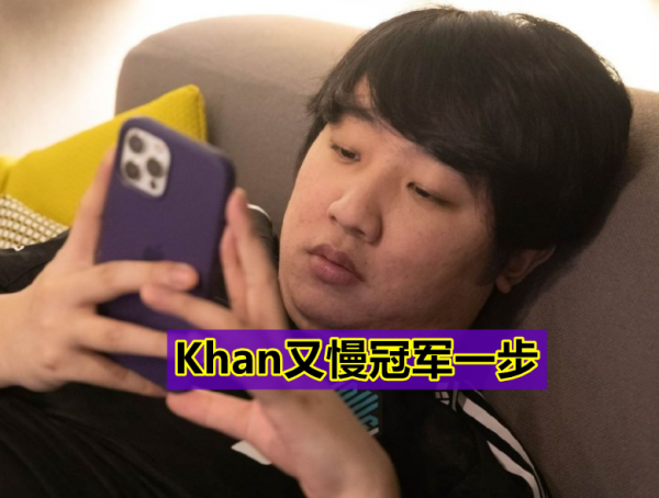 “Icon是LPL的恥辱！”S11選手單殺榜公佈，Ale僅次於Khan