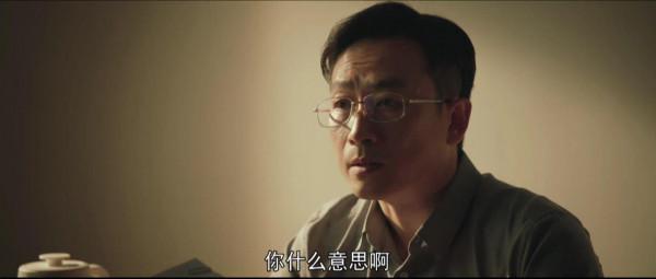 看完19集《對手》,我唏噓嗚咽寫下文章,段迎九的婚姻令人心疼 看完19集《對手》,我唏噓嗚咽寫下文章,段迎九的婚姻令人心疼