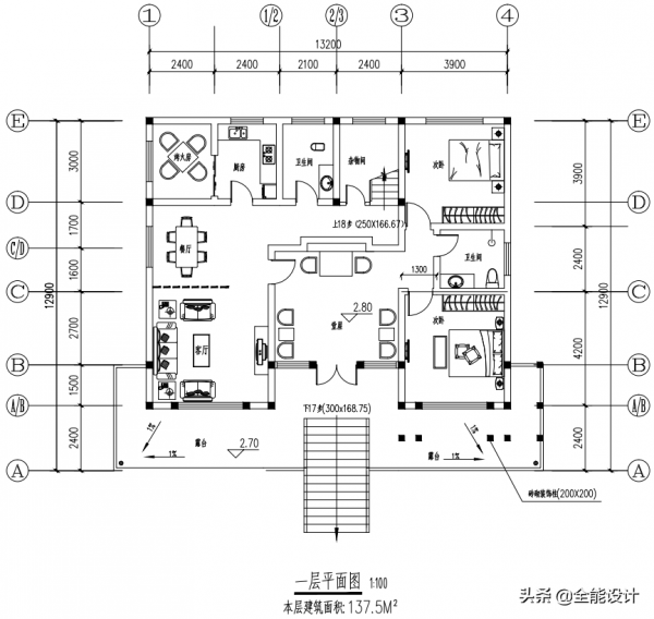 經典別墅十二（13.2米*12.9米）
