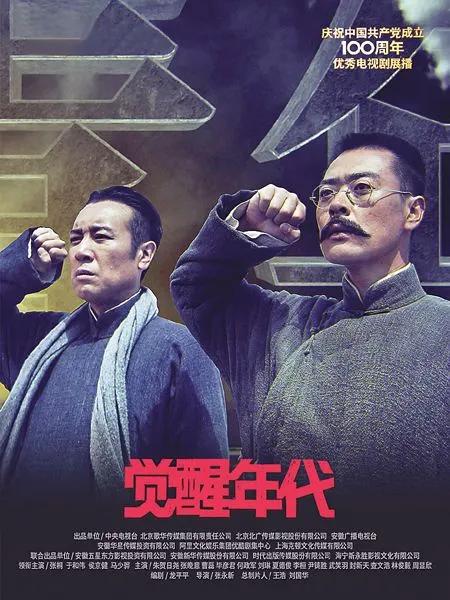 2021年電視劇348部，能看得好看得屈指可數！今年你看了幾部？