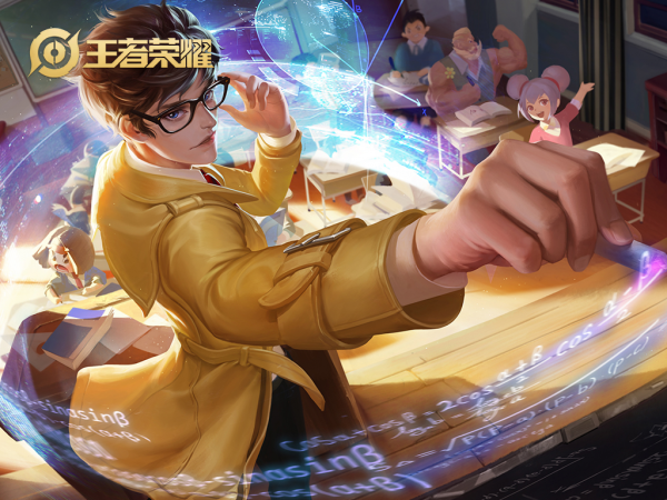 正式服調整打野英雄變天了，諸葛亮被勸退，新的野王又會是誰？