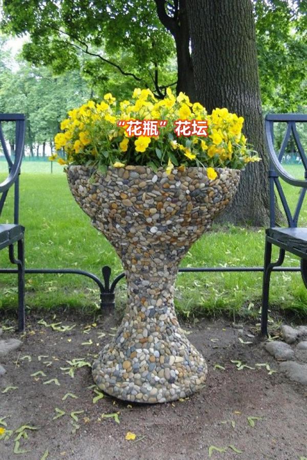 撿2袋鵝卵石回家,和上水泥在院子砌花壇,一層一層疊上去真漂亮 撿2袋鵝卵石回家,和上水泥在院子砌花壇,一層一層疊上去真漂亮