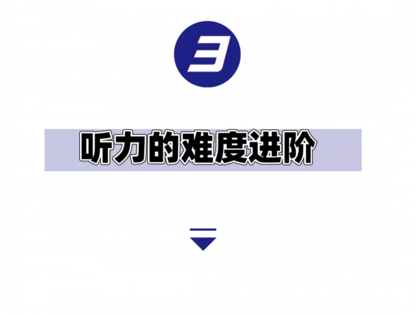 一本書讀了幾十遍,到底怎麼判斷可以進入下一個階段? 一本書讀了幾十遍,到底怎麼判斷可以進入下一個階段?