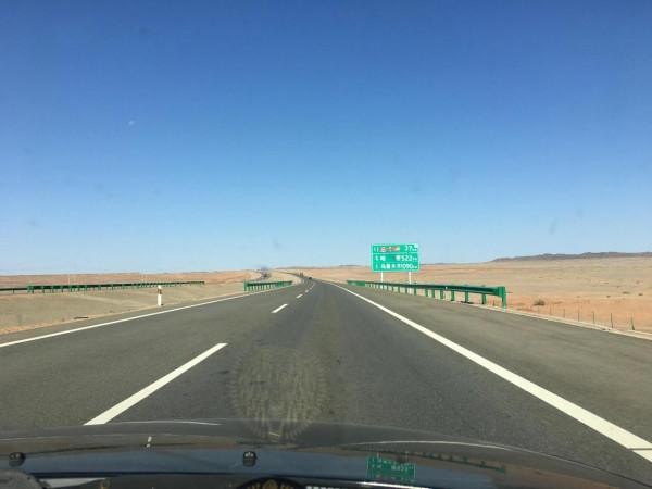 兩萬五千裡自駕遊新疆(四) 兩萬五千裡自駕遊新疆(四)