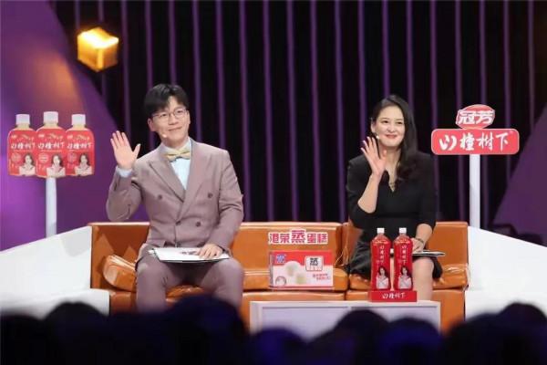 身價10億酒店老闆,隱瞞身份上《非誠勿擾》,引起女嘉賓不滿 身價10億酒店老闆,隱瞞身份上《非誠勿擾》,引起女嘉賓不滿