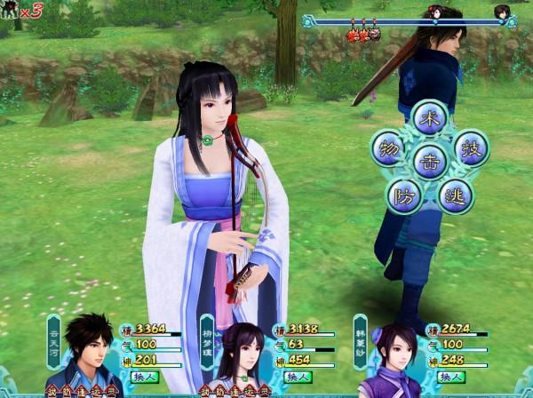 仙劍四:柳夢璃鮮為人知的真實戰鬥力,她一人足以單挑整個瓊華派 仙劍四:柳夢璃鮮為人知的真實戰鬥力,她一人足以單挑整個瓊華派