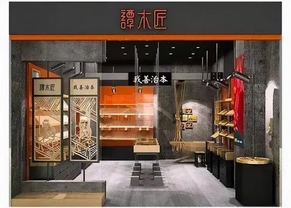 半數員工是殘疾人，靠2元錢的木梳，譚木匠如何創造出10億財富？