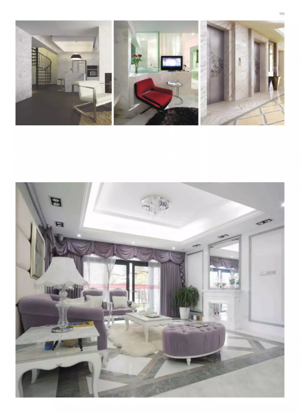 「第126期」石材應用知識手冊應用案例世界石材相簿