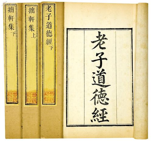取名|再談用典:典籍裡的姓名,姓名裡的中國 取名|再談用典:典籍裡的姓名,姓名裡的中國
