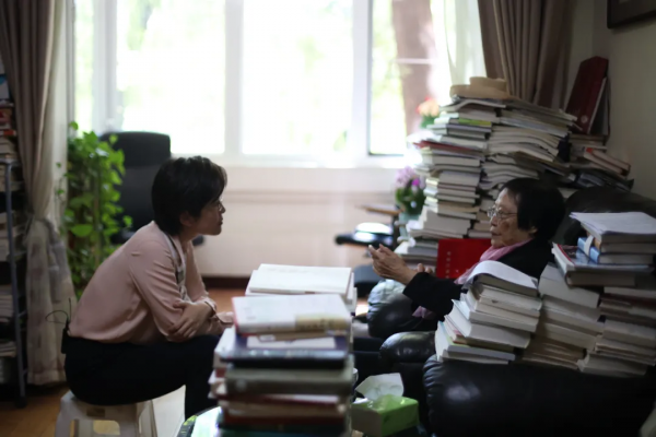 《奇女子,樂黛雲》 《奇女子,樂黛雲》