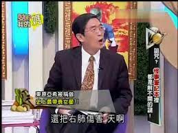 5位&OpenCurlyDoubleQuote;衰神附體&rdquo;的明星，有人代言產品屢破產，有人是體壇烏鴉嘴