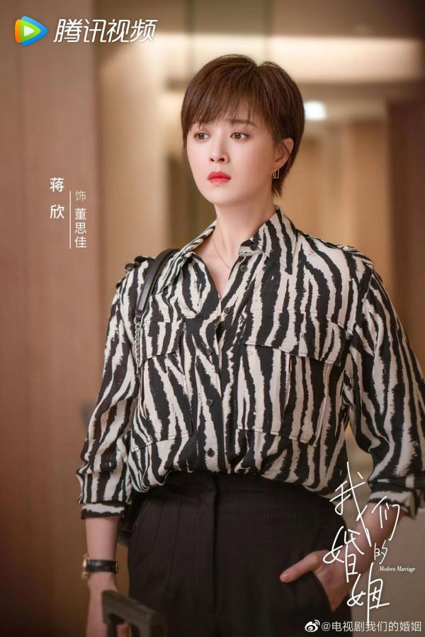 2022東方衛視大劇片單：靳東、王一博、楊洋、黃軒、趙露思、胡歌