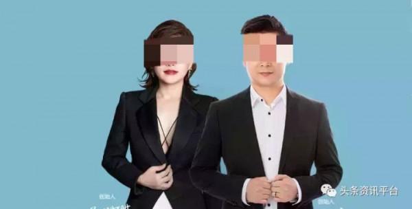 從“法國艾璐卡”到“紐西蘭紐西之謎”,呦藍究竟是何來歷? 從“法國艾璐卡”到“紐西蘭紐西之謎”,呦藍究竟是何來歷?