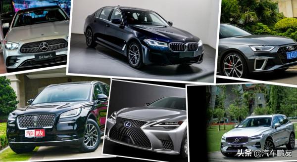 “缺芯”還有“速效藥”?9月有兩個豪華品牌銷量上漲 “缺芯”還有“速效藥”?9月有兩個豪華品牌銷量上漲