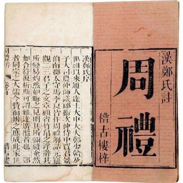 為什麼古人認為,出殯時抬棺材不能落地?有何講究和避諱? 為什麼古人認為,出殯時抬棺材不能落地?有何講究和避諱?