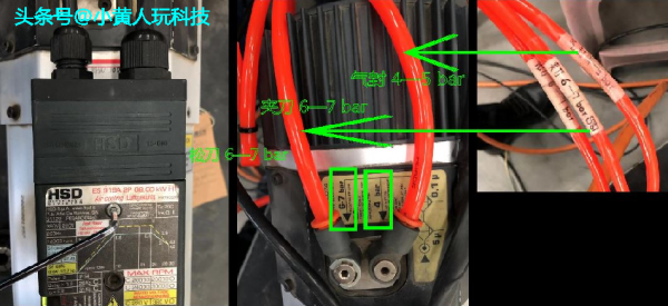 電主軸與鑽包測試臺的使用