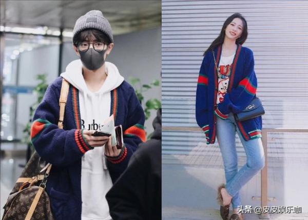 周雨彤27歲生日，圈內好友紛紛送祝福：她太喜歡我了