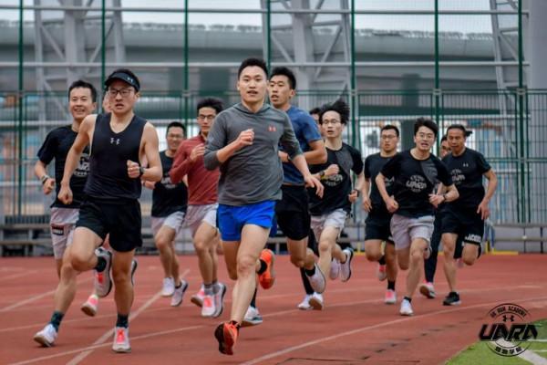 跑好步是門學問