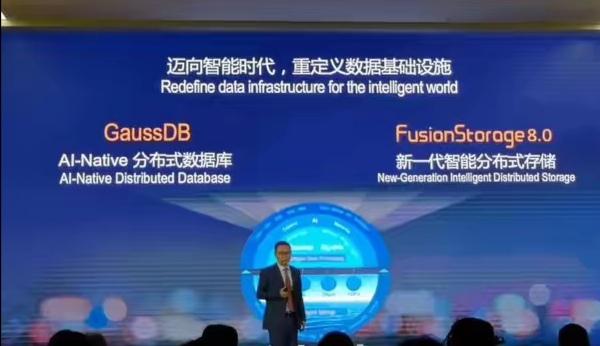 中國基礎軟體，正在彎道超車