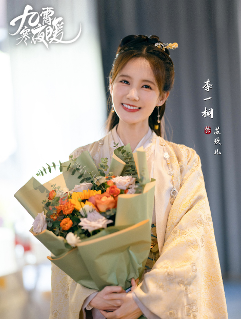 李一桐5年拍20部戲，合作鄧倫等多位頂流，“不紅體質”卻最出圈