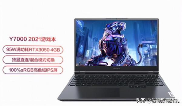 筆記本i511400h和r75800h哪個好？如何選？這裡幫您解讀