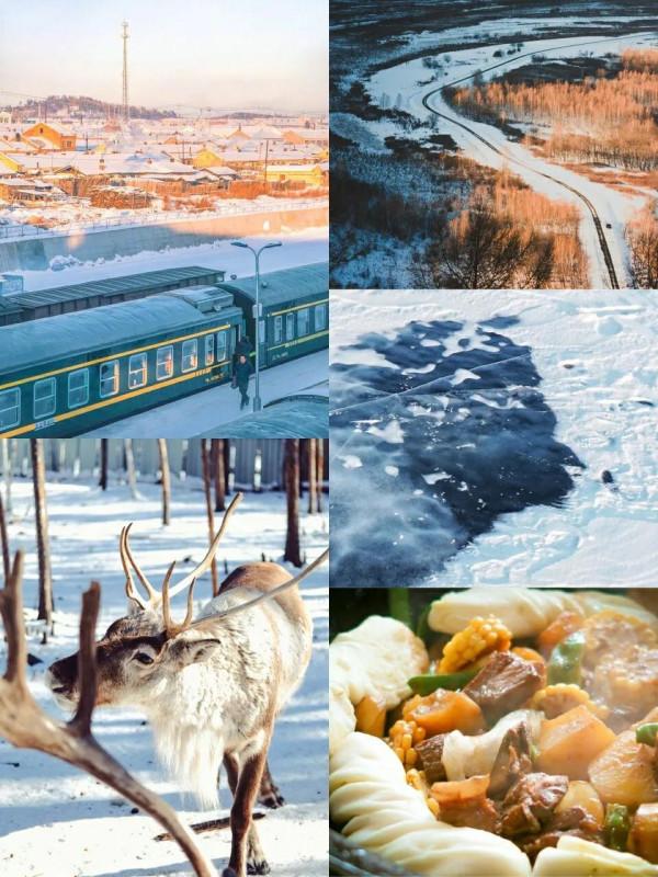 冬天超美的6個地方