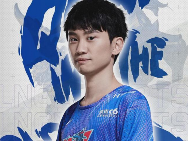 LPL新賽季的試煉場，德瑪西亞杯五大看點！誰才是轉會期的贏家？