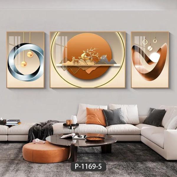 沙發背景三聯畫