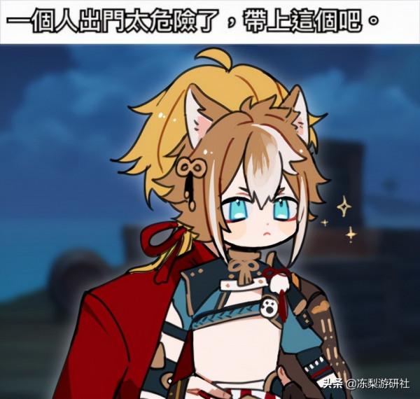 原神:一斗池曝光,天空弓UP,香菱芭芭拉前來湊數 原神:一斗池曝光,天空弓UP,香菱芭芭拉前來湊數