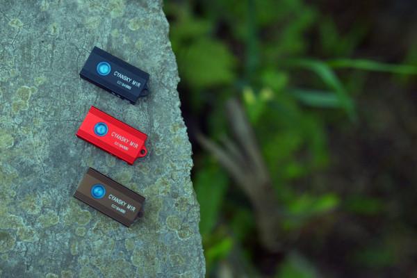 鑰匙燈，我就選多功能的