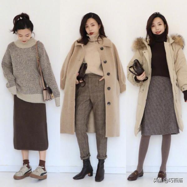 35+女性也能靠衣品出圈了!學會這幾個小技巧,美颯兼具還保暖 35+女性也能靠衣品出圈了!學會這幾個小技巧,美颯兼具還保暖