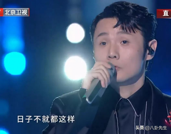 沸騰之夜眾星雲集：楊穎唱歌也瞪眼，吳宣儀臉圓，男藝人普遍發福