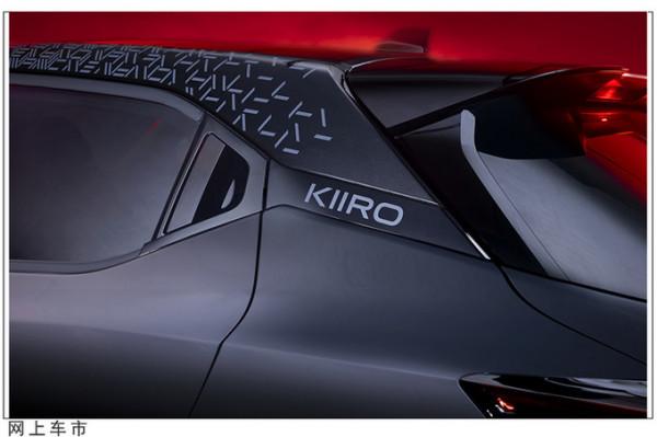 限量發售5000臺！日產推出全新特別版小型SUV，配專屬塗裝