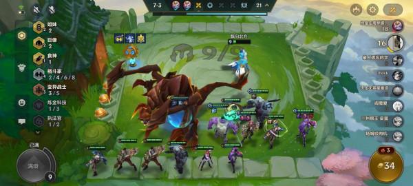 金剷剷之戰 科加斯