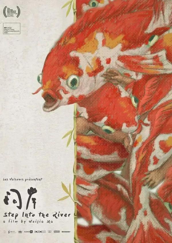 這幾部2021年冷門華語動畫，還是值得一看的