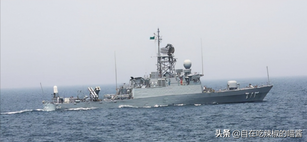 小國海軍志——沙烏地阿拉伯海軍