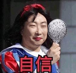 大學新生自我介紹，全程磕磕巴巴、語無倫次，卻征服了全班同學