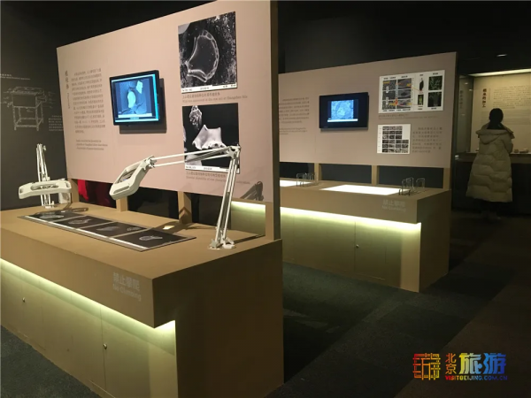 元旦小長假北京嗨玩指南!這些活動已經“圈粉”無數,有些還免費! 元旦小長假北京嗨玩指南!這些活動已經“圈粉”無數,有些還免費!