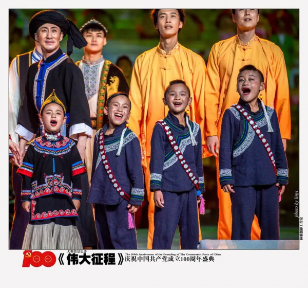 百年風華 凝匯壯美精神史詩