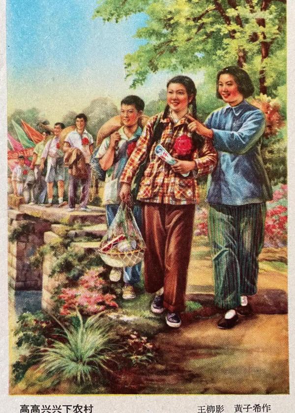 我們過去的生活,早就由畫家為我們描繪出了美麗鄉村的樣子 我們過去的生活,早就由畫家為我們描繪出了美麗鄉村的樣子