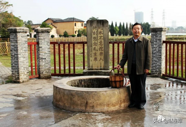 毛澤東蘇區廉政史話（40）