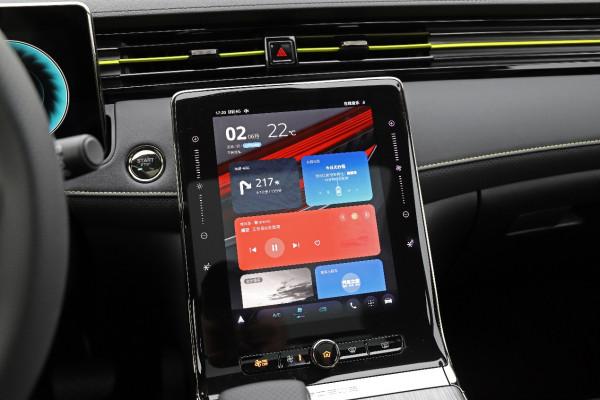 推薦中配自動國潮智臻版 新款榮威RX5 PLUS購車手冊 推薦中配自動國潮智臻版 新款榮威RX5 PLUS購車手冊