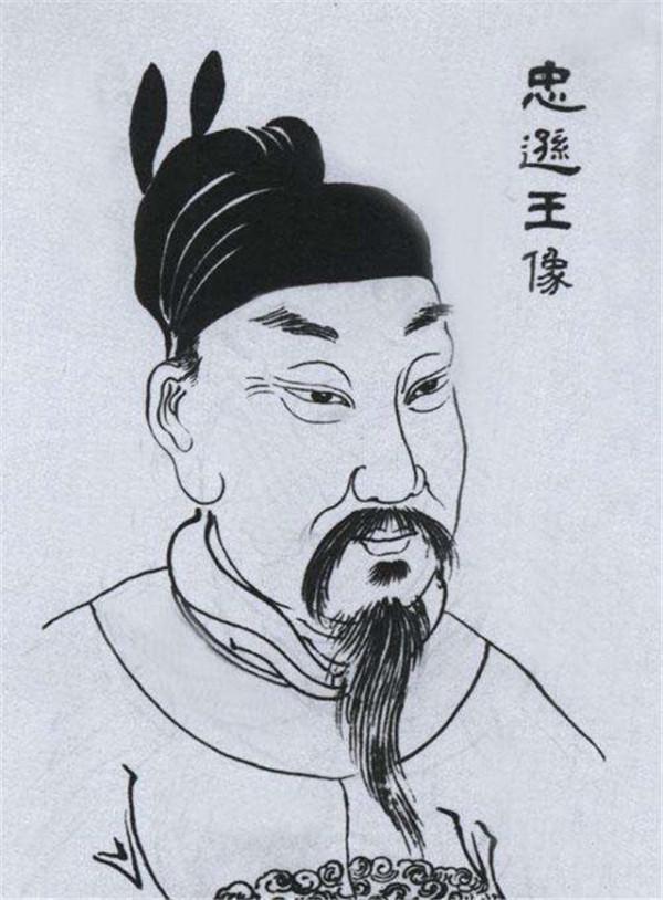 浙江有座無名&OpenCurlyDoubleQuote;皇帝墓&rdquo;，村民守墓千年，08年才知墓主身份