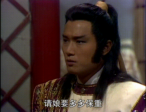 6集《楊家將》,不求最好,但求最牛,這才是“神仙打架”的陣容 6集《楊家將》,不求最好,但求最牛,這才是“神仙打架”的陣容