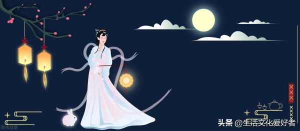 “霜華滿地，欲跨彩雲飛起”，這樣的中秋你愛了麼？