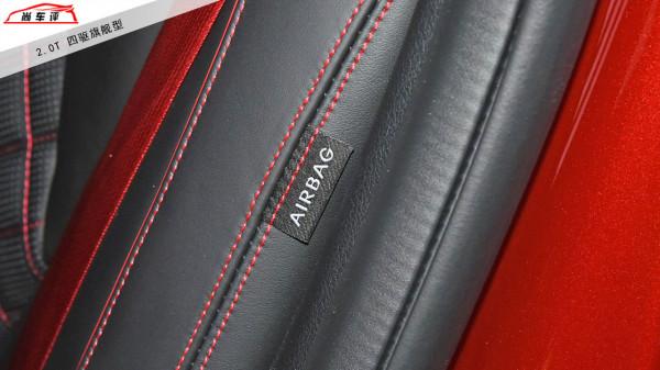 G70 2021款這款新車除了配置豐富還有什麼亮點？