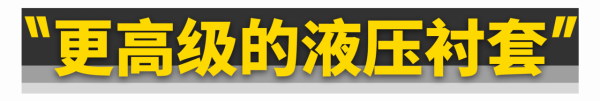 想讓10年老車重回巔峰，記得換它