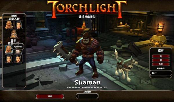 玩了多年電腦遊戲後猛然發現,容量在4GB以下才是精品 玩了多年電腦遊戲後猛然發現,容量在4GB以下才是精品