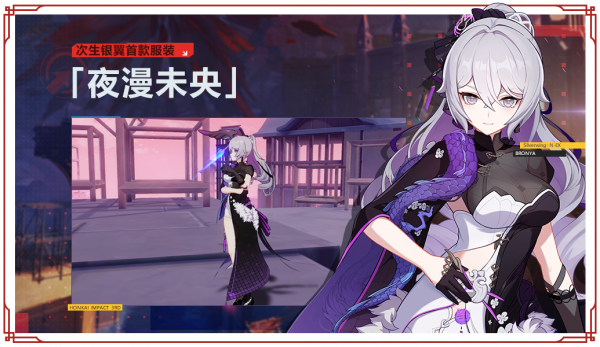 測試服計劃丨「新春聊天室2022」活動即將開啟