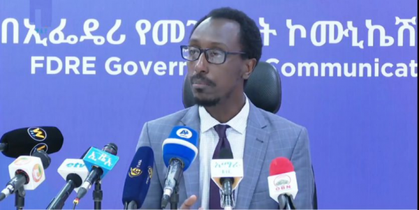 衣索比亞宣佈全國進入緊急狀態 衣索比亞宣佈全國進入緊急狀態